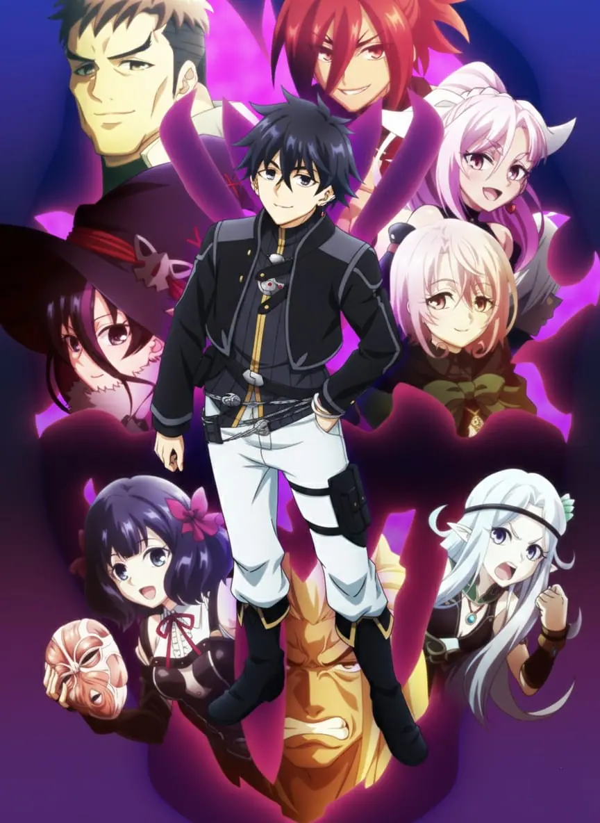 Nageki no Bourei wa Intai Shitai 2nd วิญญาณคร่ำครวญอยากวางมือแล้ว ซีซั่น 2 ตอนที่ 1 ซับไทย