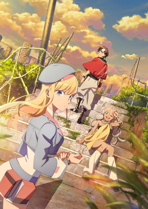 Towa no Yuugure ยามอัสดงกัลปาวสาน ตอนที่ 0 ซับไทย