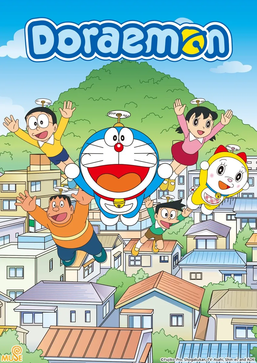 Doraemon (1979) โดราเอม่อน ตอนที่ 1-16 พากย์ไทย