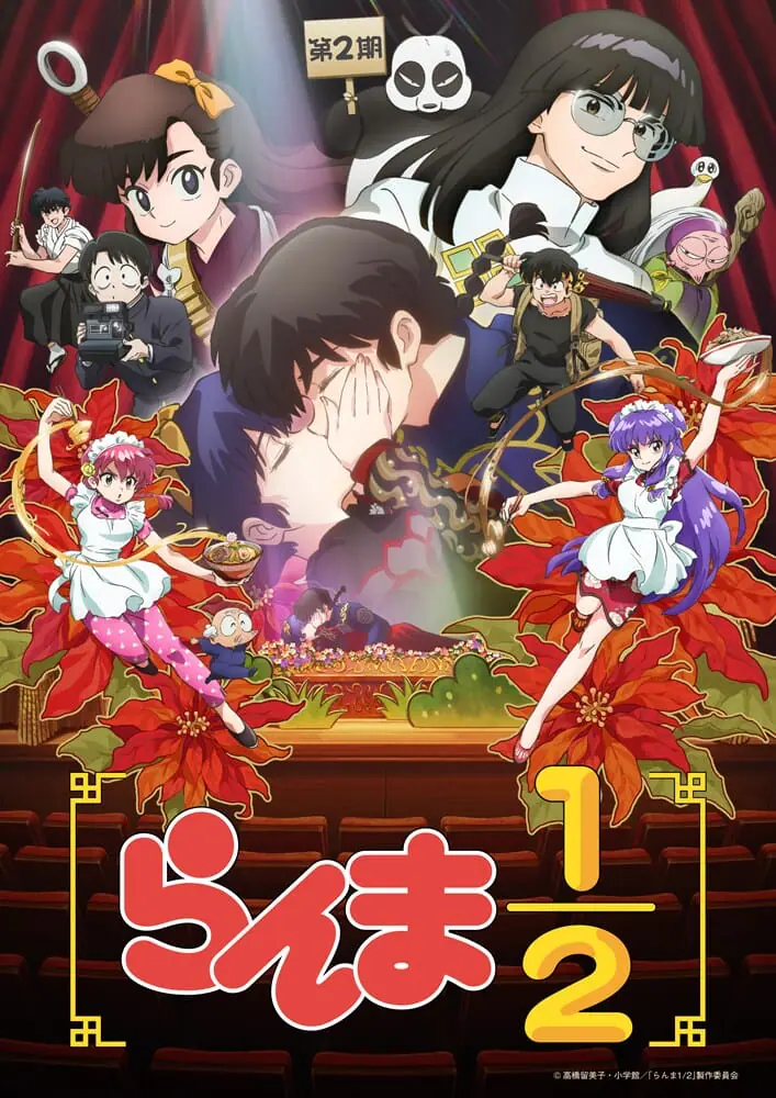 Ranma ½ Season 2 รันม่า ½ ไอ้หนุ่มกังฟู (2024) ภาค 2 ตอนที่ 1 ซับไทย