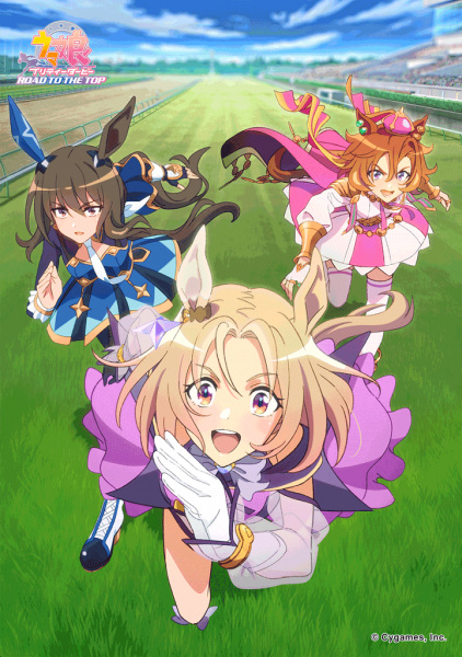 Uma Musume Pretty Derby – Road to the Top ตอนที่ 1-4 ซับไทย
