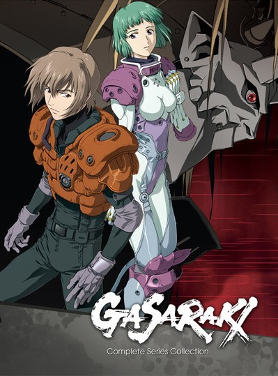 Garasaki เทพบุตรนักรบ ตอนที่ 1-25 พากย์ไทย