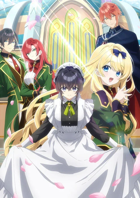 Heroine Seijo Iie, All Works Maid desu (Ko)! นางเอก สตรีศักดิ์สิทธิ์ โนๆ เมดครบวงจรรับจบทุกงานค่า(ภูมิใจ)! ตอนที่ 1 ซับไทย