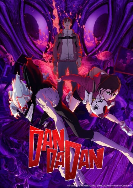 Dandadan 2nd Season ดันดาดัน (ภาค2) ตอนที่ 1 พากย์ไทย