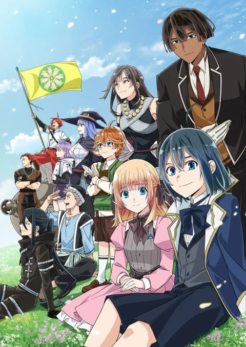 Tensei Kizoku, Kantei Skill de Nariagaru 3 เกิดใหม่เป็นขุนนาง ขึ้นเป็นใหญ่ด้วยสกิลประเมิน (ภาค3) ตอนที่ 1-3 ซับไทย