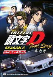 Initial D นักซิ่งดริฟท์สายฟ้า ภาค 6 ตอนที่ 1-4 พากย์ไทย