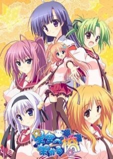 Hoshizora e Kakaru Hashi ตอนที่ 1-12 ซับไทย