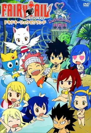 Fairy Tail แฟรี่เทล ศึกจอมเวทอภินิหาร OVA ตอนที่ 1-9 ซับไทย