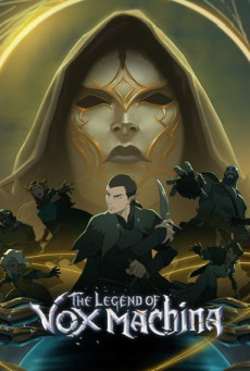 The Legend of Vox Machina Season 4 ตำนานยอดนักรบ ซีซั่น 4 ตอนที่ 1-3 พากย์ไทย