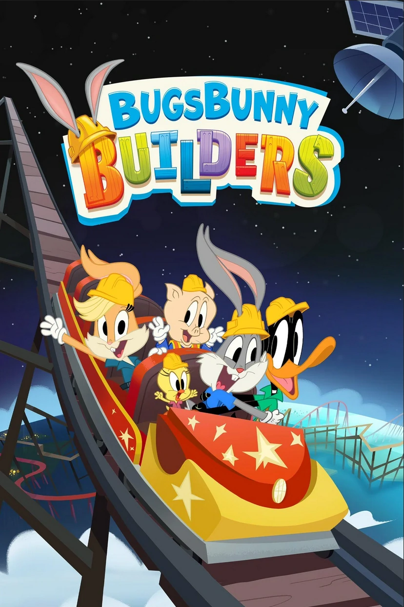 Bugs Bunny Builders Season 2 ทีมก่อสร้างบั๊กส์ บันนี่ ปี 2 ตอนที่ 1-34 พากย์ไทย
