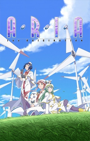 Aria The Origination ภาค3 ตอนที่ 1-13 ซับไทย