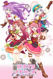 Pastel Memories ตอนที่ 1-12 ซับไทย
